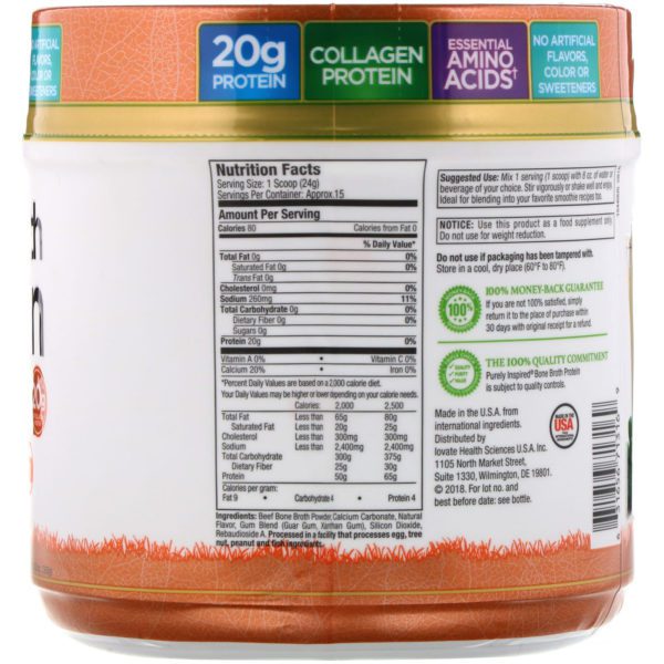 Purely Inspired, Bone Broth Protein Nutritional Shake, Smooth Vanilla, 12.8 oz (363 g) - Imagen 2