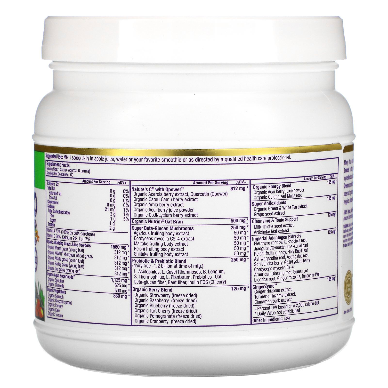 Orac-energy greens 364g 12.8 青汁