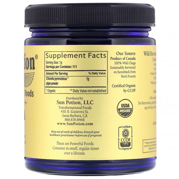 Sun Potion, Chaga Raw Mushroom Powder, Wild Harvested, 2.5 oz (70 g) - Imagen 2