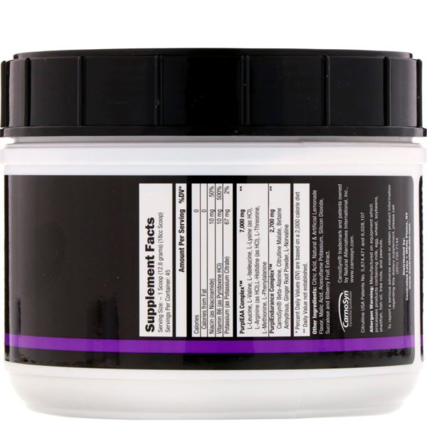 Controlled Labs, Ira púrpura, limonada púrpura de 576 g - Imagen 2