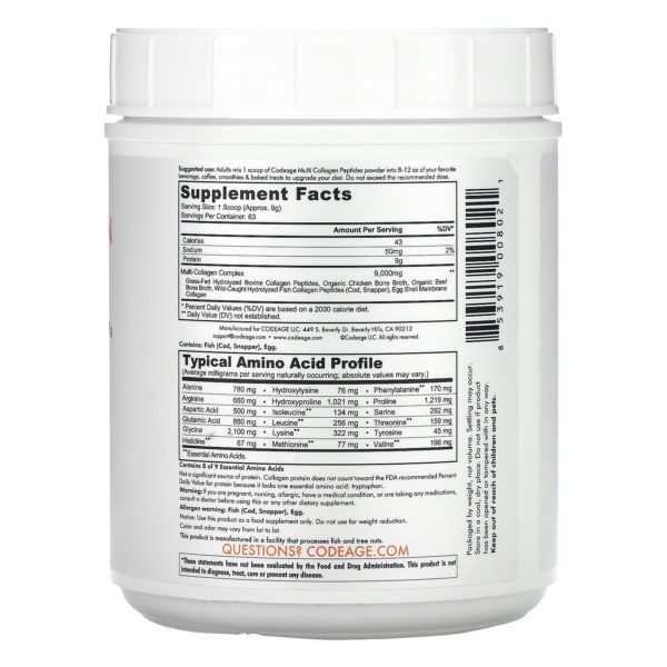 CodeAge, Hydrolyzed, Multi Collagen Peptides, Unflavored, 20 oz (567 g) - Imagen 2