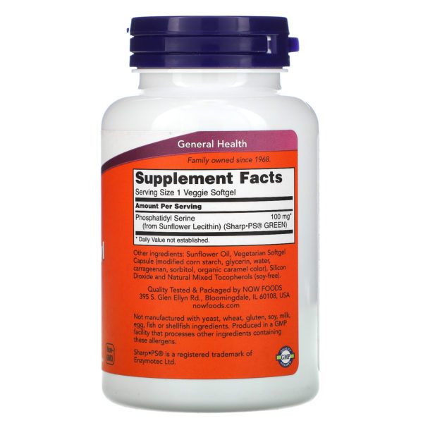 Now Foods, Fosfatidilserina de girasol, 100 mg, 60 cápsulas blandas vegetales - Imagen 2