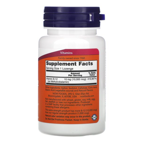 Now Foods, Extra Strength Methyl B-12, 10,000 mcg, 60 Lozenges - Imagen 2
