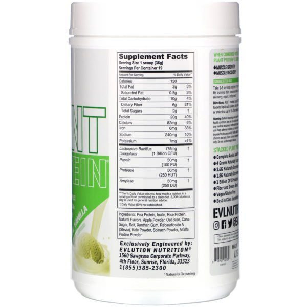 EVLution Nutrition, Stacked Plant Protein, Natural Vanilla, 1.5 lb (670 g) - Imagen 2