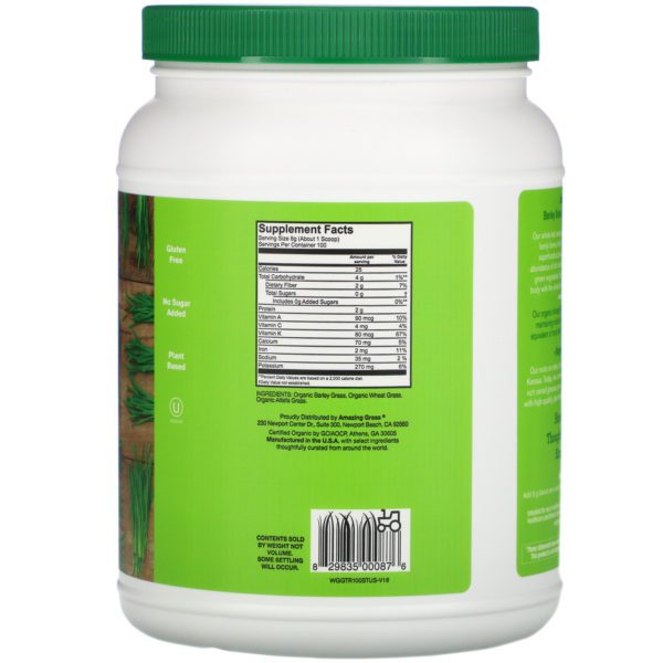 Amazing Grass, Amazing Trio, Barley Grass & Wheat Grass & Alfalfa, 28.2 oz (800 g) - Imagen 2