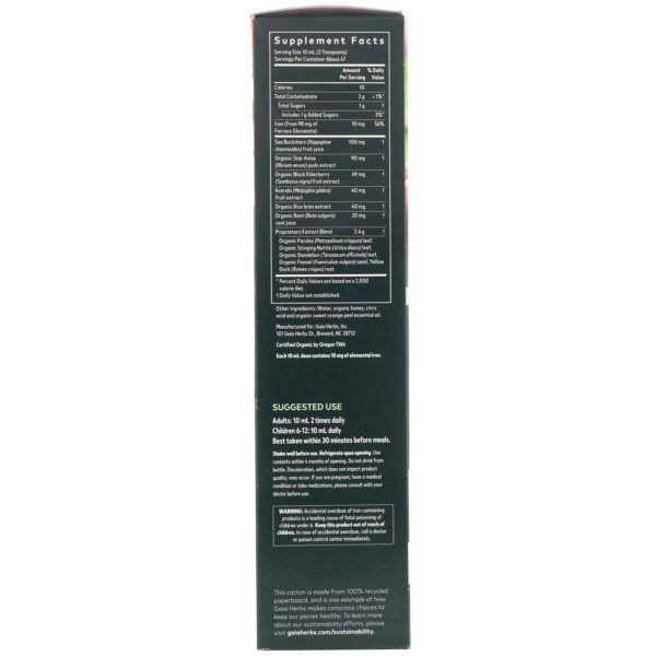 Gaia Herbs, Plant Force Liquid Iron, 16 fl oz (473 ml) - Imagen 2