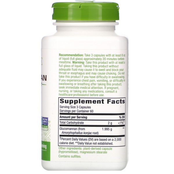 Nature's Way, Glucomannan from Konjac Root, 1,995 mg, 180 Vegan Capsules - Imagen 2