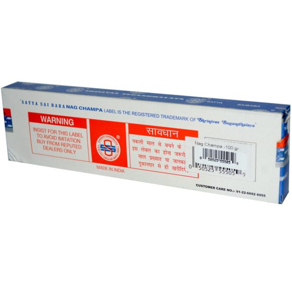 Sai Baba, Satya, Nag Champa, Palillos del incienso Agarbatti, 100 g - Imagen 2