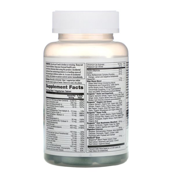 KAL, Enhanced Energy, Teen, Memory & Concentration Blend, 60 Vegetarian Tablets - Imagen 2