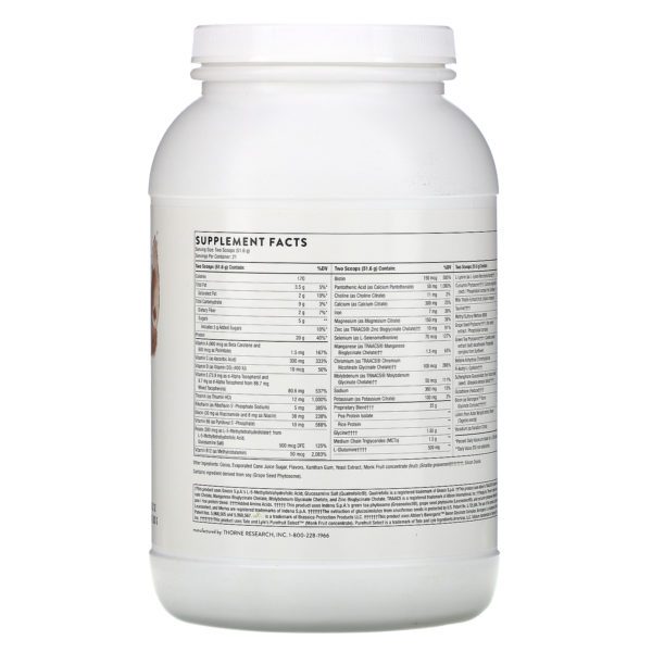 Thorne Research, MediClear-SGS, Chocolate Flavored, 37.9 oz (1,074 g) - Imagen 2