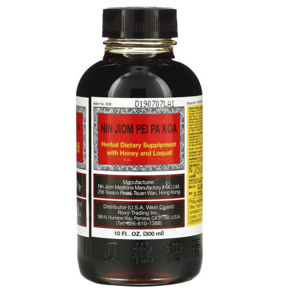 Nin Jiom, Pei Pa Koa, Herbal Dietary Supplement with Honey and Loquat, 10 fl oz (300 ml) - Imagen 3