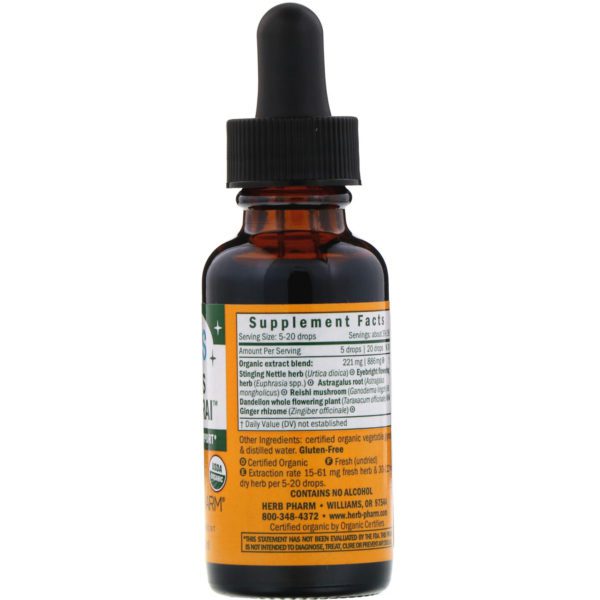Herb Pharm, Samurái para niños en contra la sinusitis, sin alcohol, 1 fl oz (30 ml) - Imagen 2