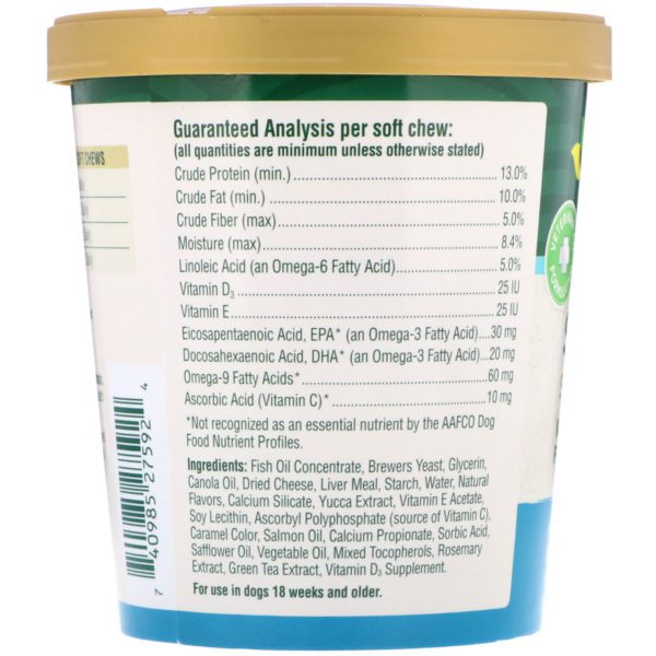 petnc NATURAL CARE, Cuidado natural de mascotas, piel y pelaje, sabor a hígado, todo tipo de perros, 60 tabletas masticables blandas - Imagen 2