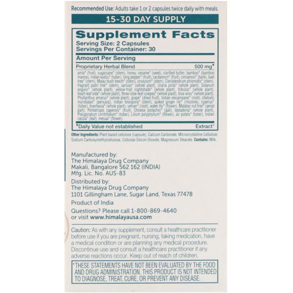 Himalaya, Chyavanprash, 60 capsulas Vegetales - Imagen 2