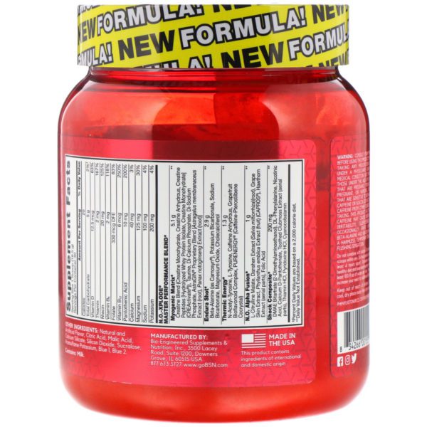 BSN, N.O.-Xplode, Encendedor para el Entrenamiento, Frambuesa Azul, 1.22 lbs (555 g) - Imagen 2