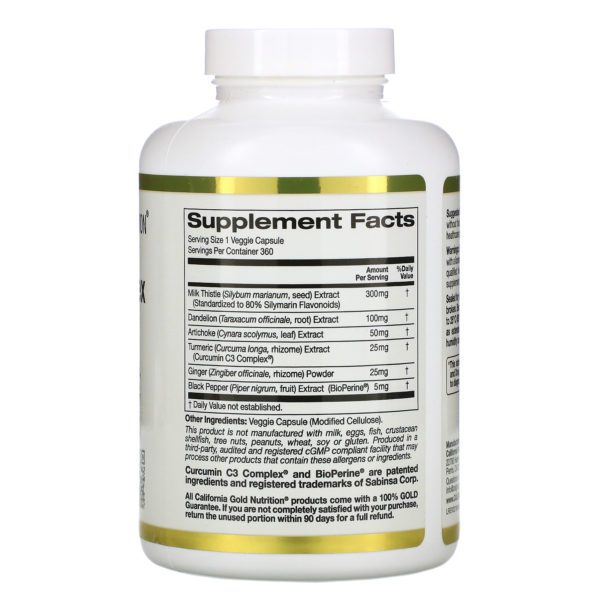 California Gold Nutrition, Complejo de silimarina, Salud hepática, Cardo mariano, Curcumina, Alcachofa, Diente de león, Jengibre, Pimienta negra, 360 cápsulas vegetales - Imagen 2