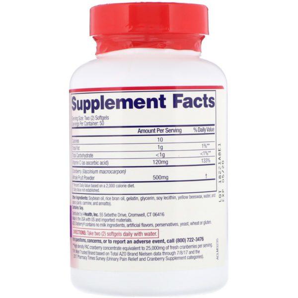 Azo, Cranberry, Urinary Tract Health, 100 Softgels - Imagen 2