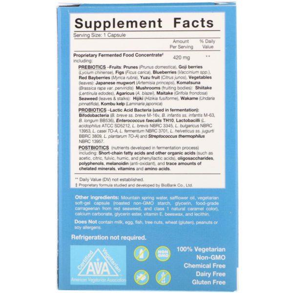 Dr. Ohhira's, Professional Formula Probiotics, 120 Capsules - Imagen 2