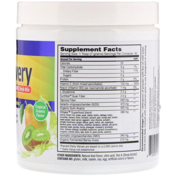 Enzymedica, Mezcla para bebida de glutamina y superalimentos para la recuperación gastrointestinal, sabor a verduras verdes tropicales, 210 g - Imagen 2