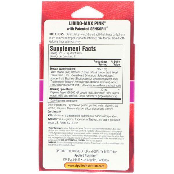 appliednutrition, Libido-Max Pink, for Women, 16 Fast-Acting Liquid Soft-Gels - Imagen 2