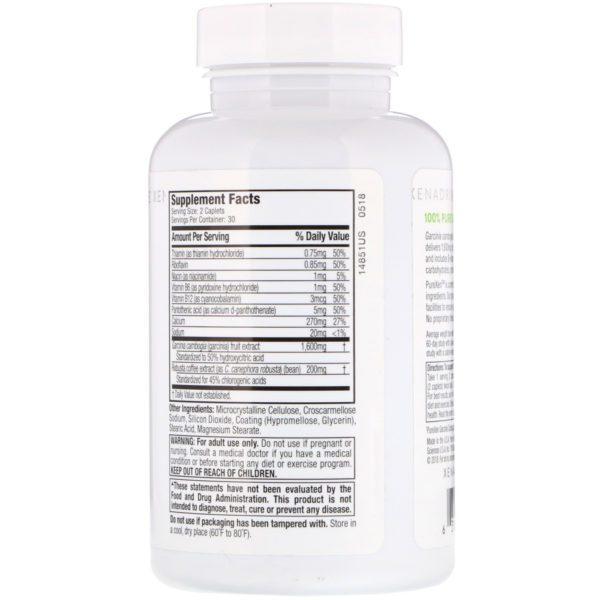 Xenadrine, PureXen, Garcinia Gambogia+, 60 Caplets - Imagen 2