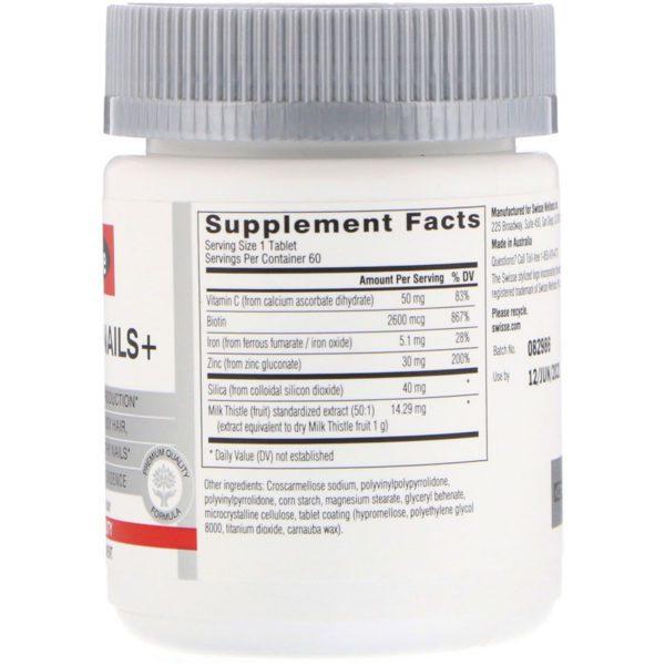 Swisse, Ultiboost, Hair Skin Nails+, 60 Tablets - Imagen 2