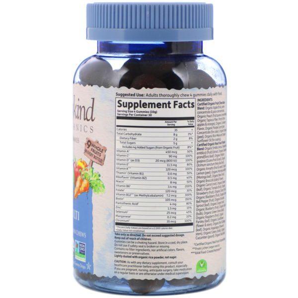 Garden of Life, MyKind Organics, Men's Multi, Organic Berry, 120 Vegan Gummy Drops - Imagen 2