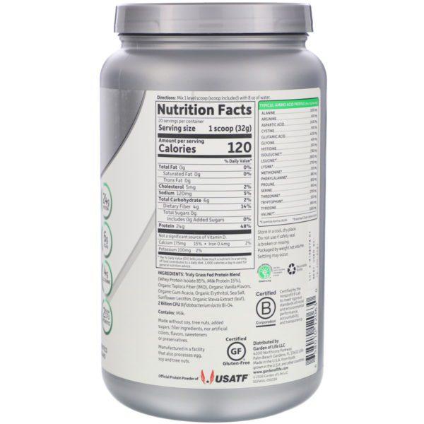 Garden of Life, Sport, Certified Grass Fed Whey, Vanilla, 22.57 oz (640 g) - Imagen 2