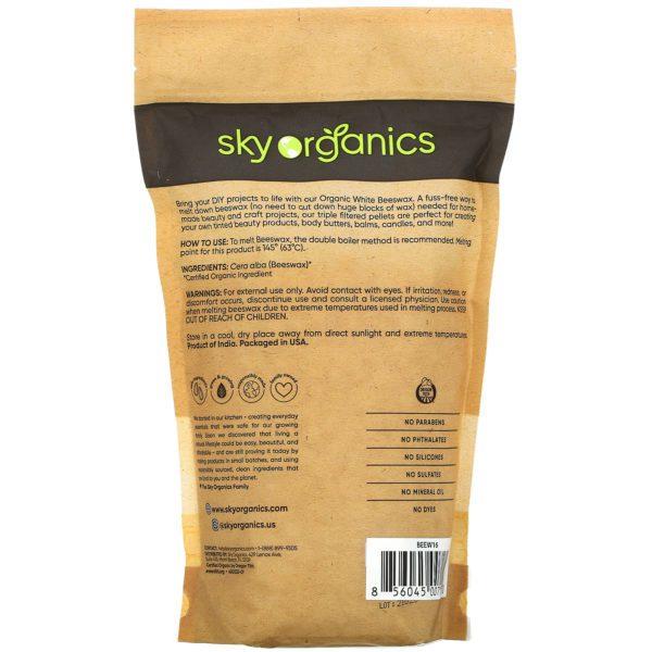 Sky Organics, Organic White Beeswax, 16 oz (454 g) - Imagen 2
