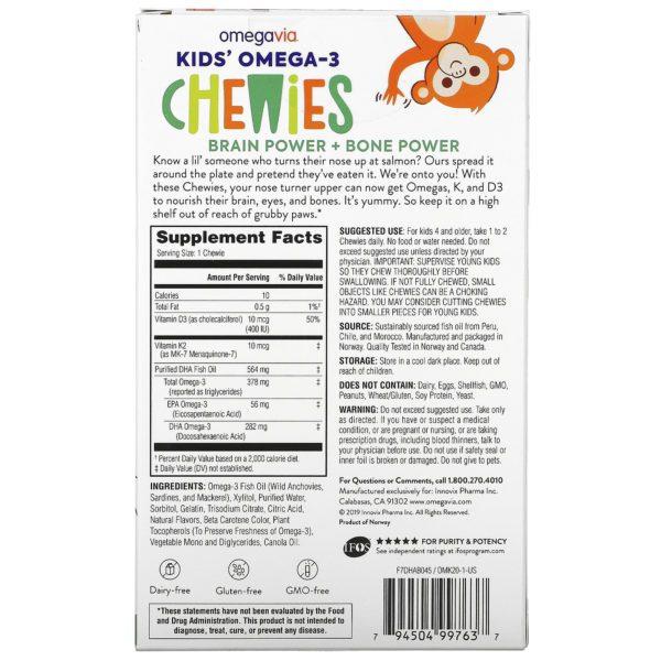 OmegaVia, Kids' Omega-3 Chewies, Strawberry Citrus, 45 Chewies - Imagen 2