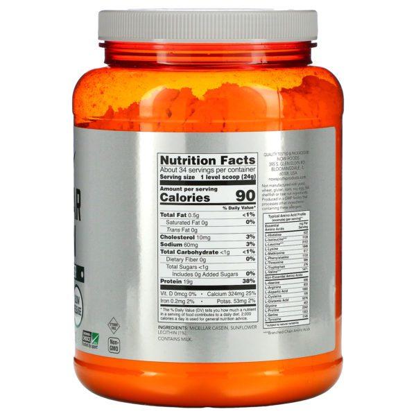 Now Foods, Deportes, Caseína micelar, Instantánea, Sin sabor natural, 816 g (1,8 lb) - Imagen 2
