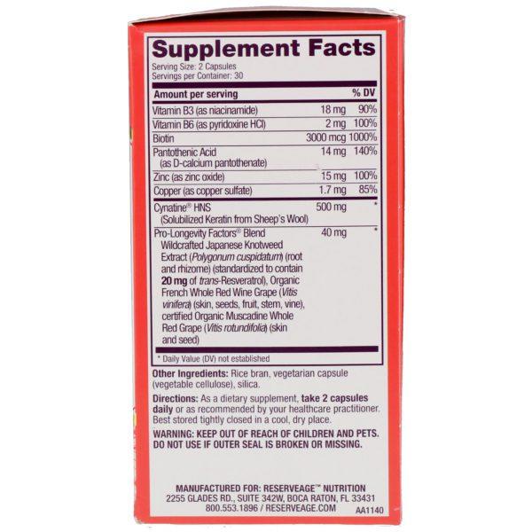 ReserveAge Nutrition, Keratin Hair Booster with Biotin & Resveratrol, 60 Capsules - Imagen 2