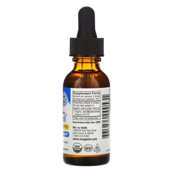 North American Herb & Spice, Oreganol silvestre, Aceite de orégano, 1 fl oz (30 ml) - Imagen 2