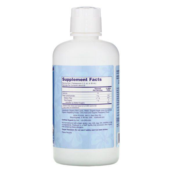 Now Foods, Certified Organic, Noni, SuperFruit, 32 fl oz (946 ml) - Imagen 2