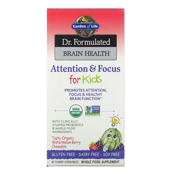 Garden of Life, Dr. Formulated Brain Health, Attention & Focus for Kids, Watermelon Berry, 60 Yummy Chewables