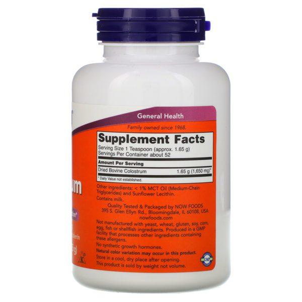 Now Foods, Colostro en polvo, 3 onzas (85 g) - Imagen 2