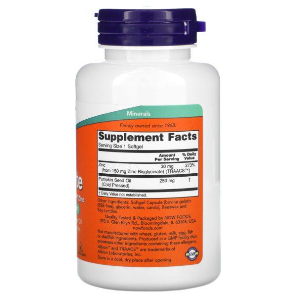 Now Foods, Glicinato de zinc, 120 cápsulas blandas - Imagen 2
