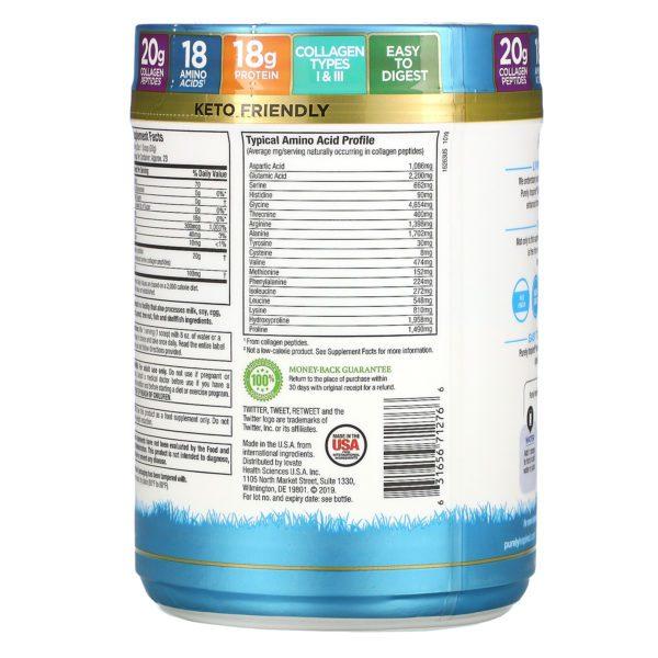 Purely Inspired, Collagen Peptides, Unflavored, 1.00 lb (454 g) - Imagen 3