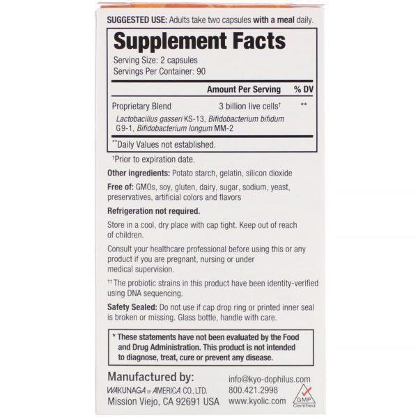 Kyolic, Kyo-Dophilus, Daily Probiotic, 180 Capsules - Imagen 2