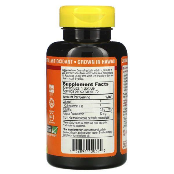 Nutrex Hawaii, BioAstin, Hawaiian Astaxanthin, Astaxantina, 12 mg, 75 cápsulas blandas - Imagen 2