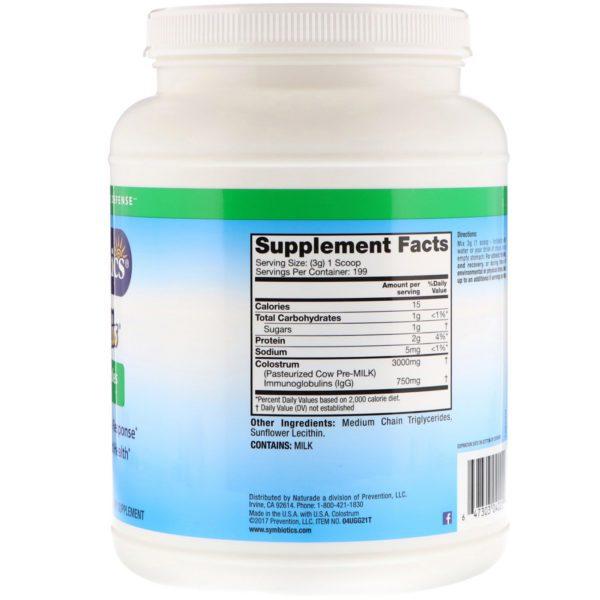 Symbiotics, Calostro Plus, En polvo, 597 g (21 oz) - Imagen 2
