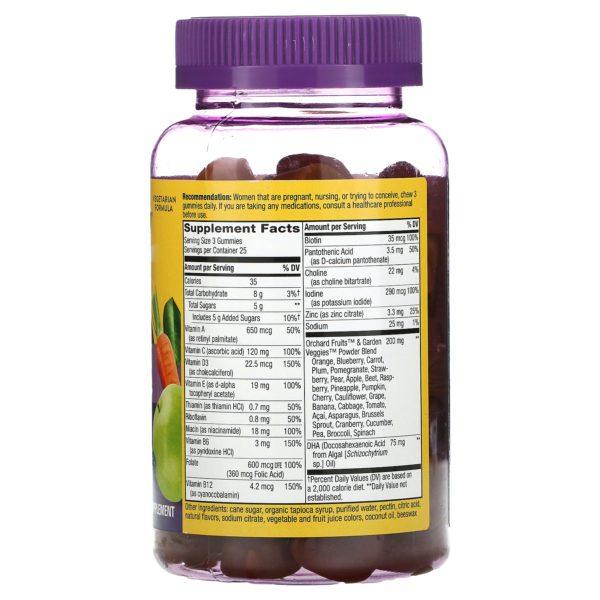 Nature's Way, Alive! Prenatal, Gummy Vitamins, 75 Gummies - Imagen 2