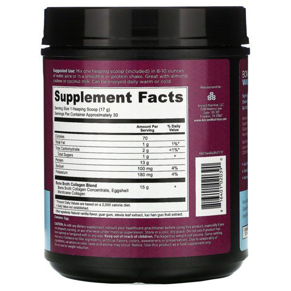 Dr. Axe / Ancient Nutrition, Bone Broth Collagen, Vanilla, 1.14 lbs (517 g) - Imagen 2