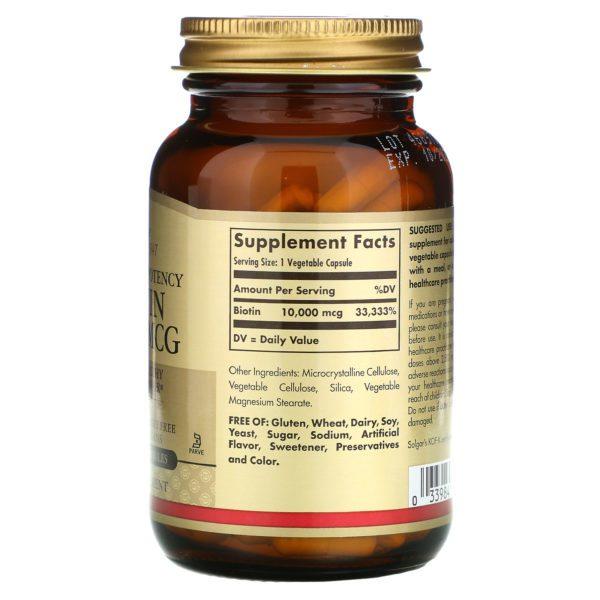 Solgar, Biotina de potencia superalta, 10.000 mcg, 120 cápsulas vegetales - Imagen 2