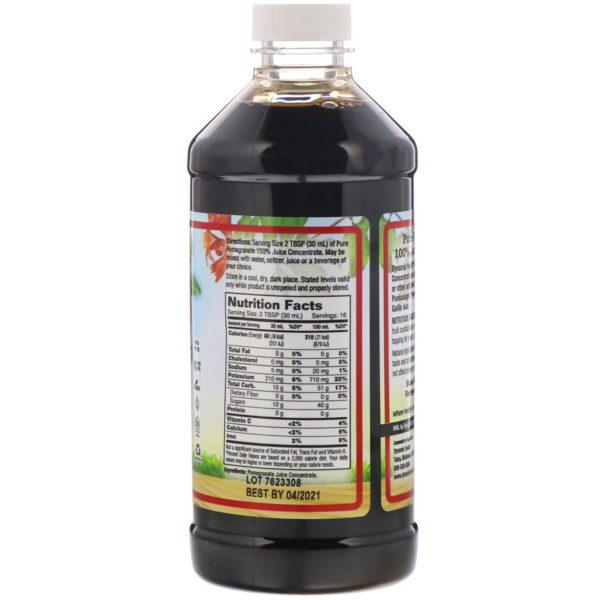 Dynamic Health  Laboratories, Granada pura, 100 % zumo concentrado, Sin azúcar, 473 ml (16 oz. líq.) - Imagen 2