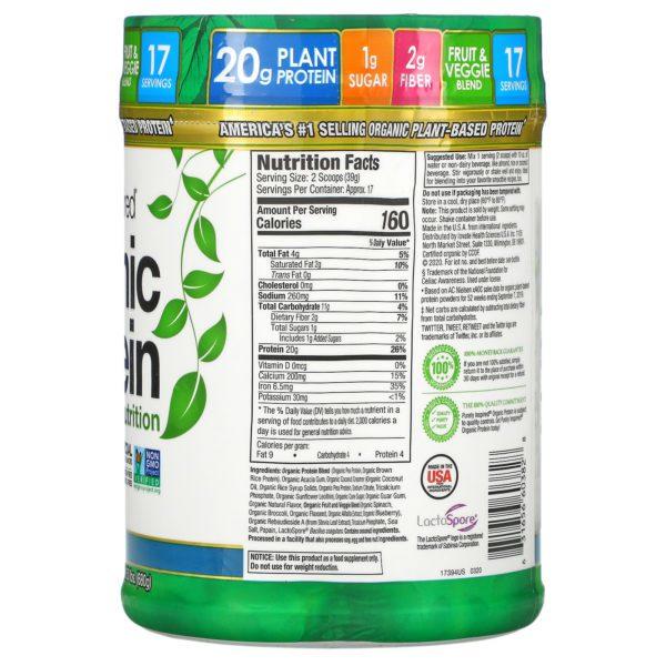 Purely Inspired, Proteína orgánica, batido nutricional a base de plantas, vainilla francesa, 1,50 libras (680 g) - Imagen 2