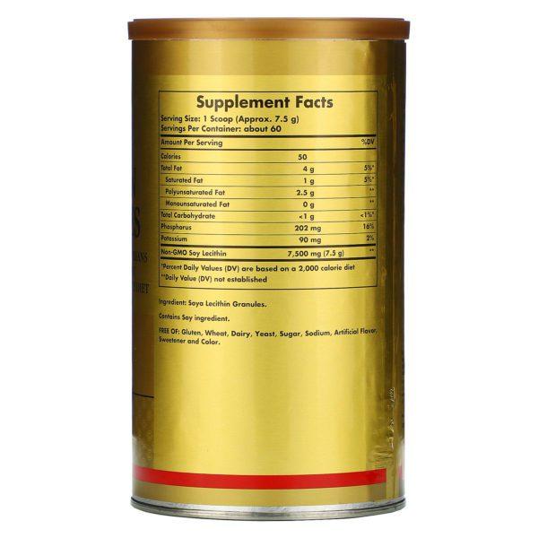 Solgar, Soya Lecithin Granules, 16 oz (454 g) - Imagen 2