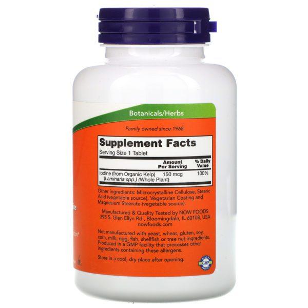 Now Foods, Algas Kelp, 150 mcg, 200 Comprimidos - Imagen 2