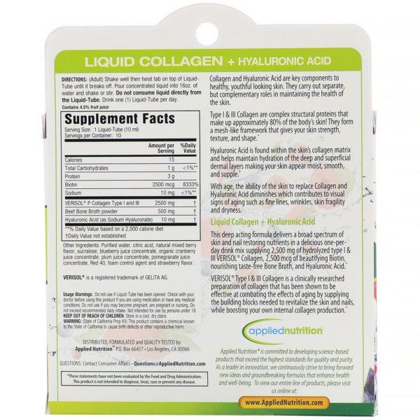 appliednutrition, Liquid Collagen +  Hyaluronic Acid, 10 Liquid-Tubes, 10 ml Each - Imagen 2