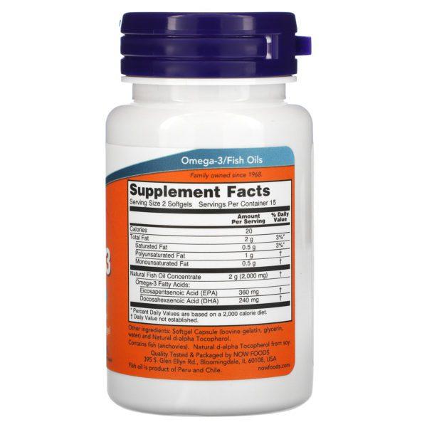 Now Foods, Omega-3, Destilado molecularmente, 30 cápsulas blandas - Imagen 2